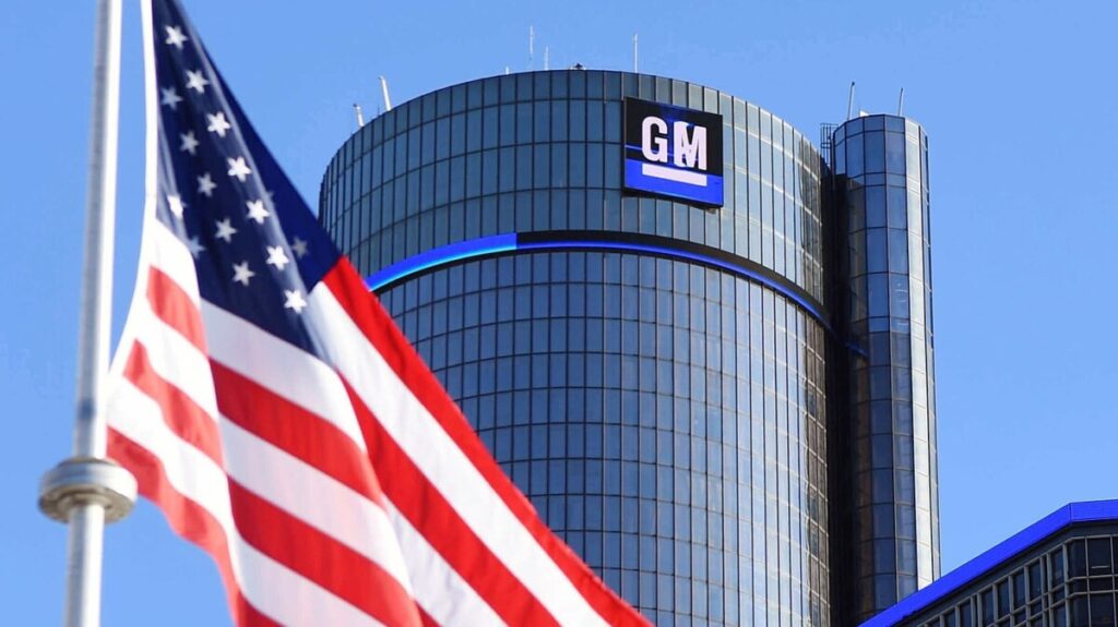 GM lays off more than 200 salaried workers in latest round of job cuts