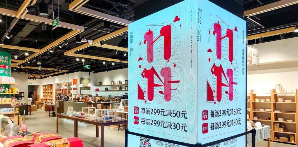 Singles’ Day is a $150B holiday in China. Here’s why I think ‘11/11’ will catch on in the US