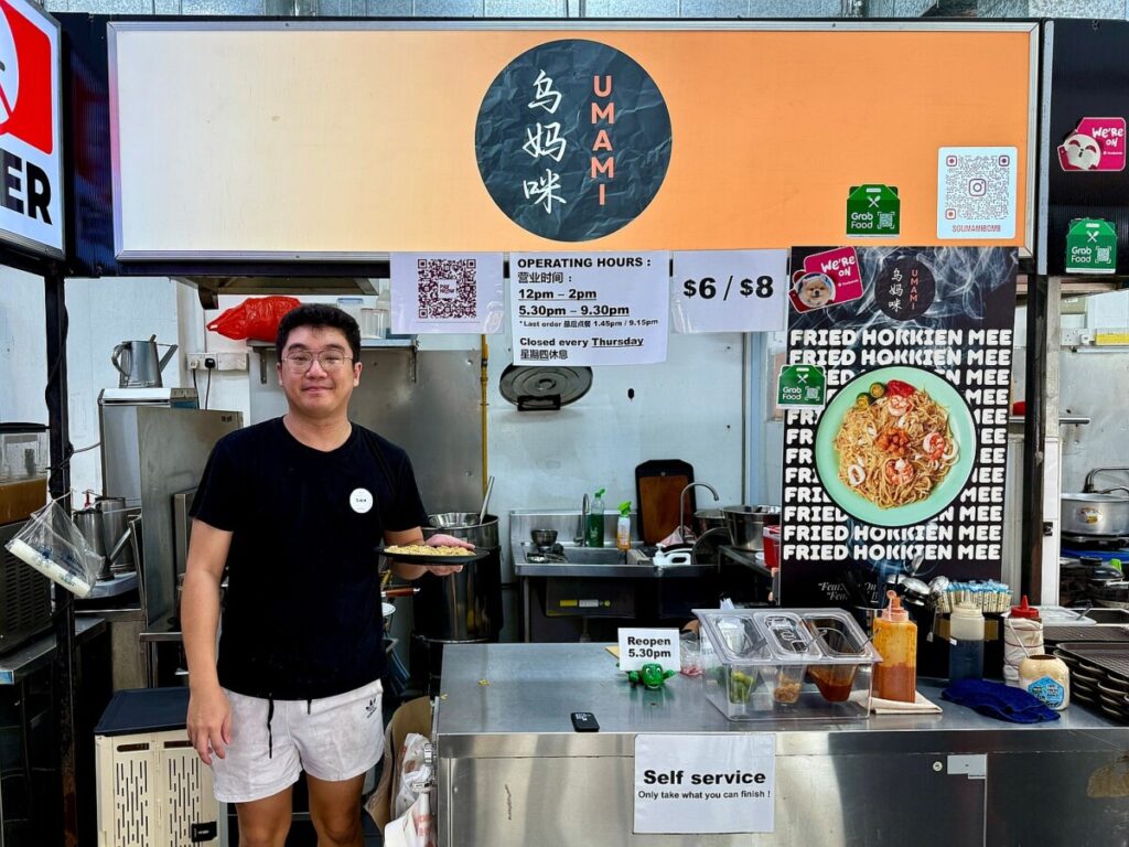 I traded software engineering for 17-hour work days as a prawn noodle hawker. It’s lonely, hot, and somehow rewarding.
