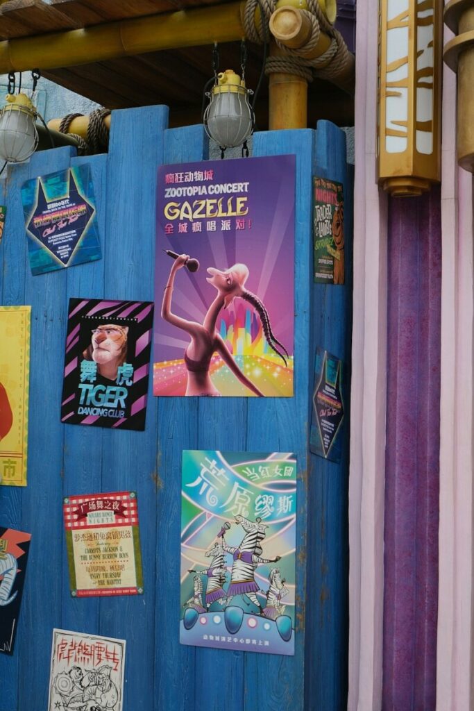 ‘Zootopia 2’ Review: Natural Habitats, Expanded