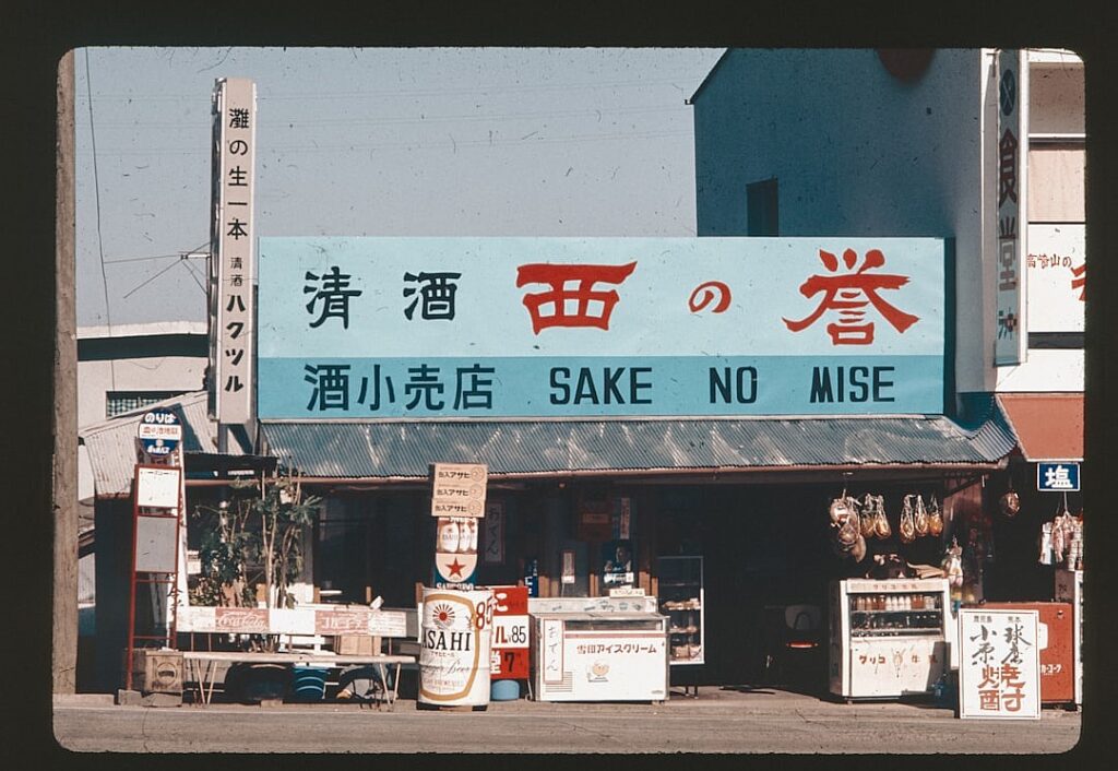 Asia’s most treacherous sailing season