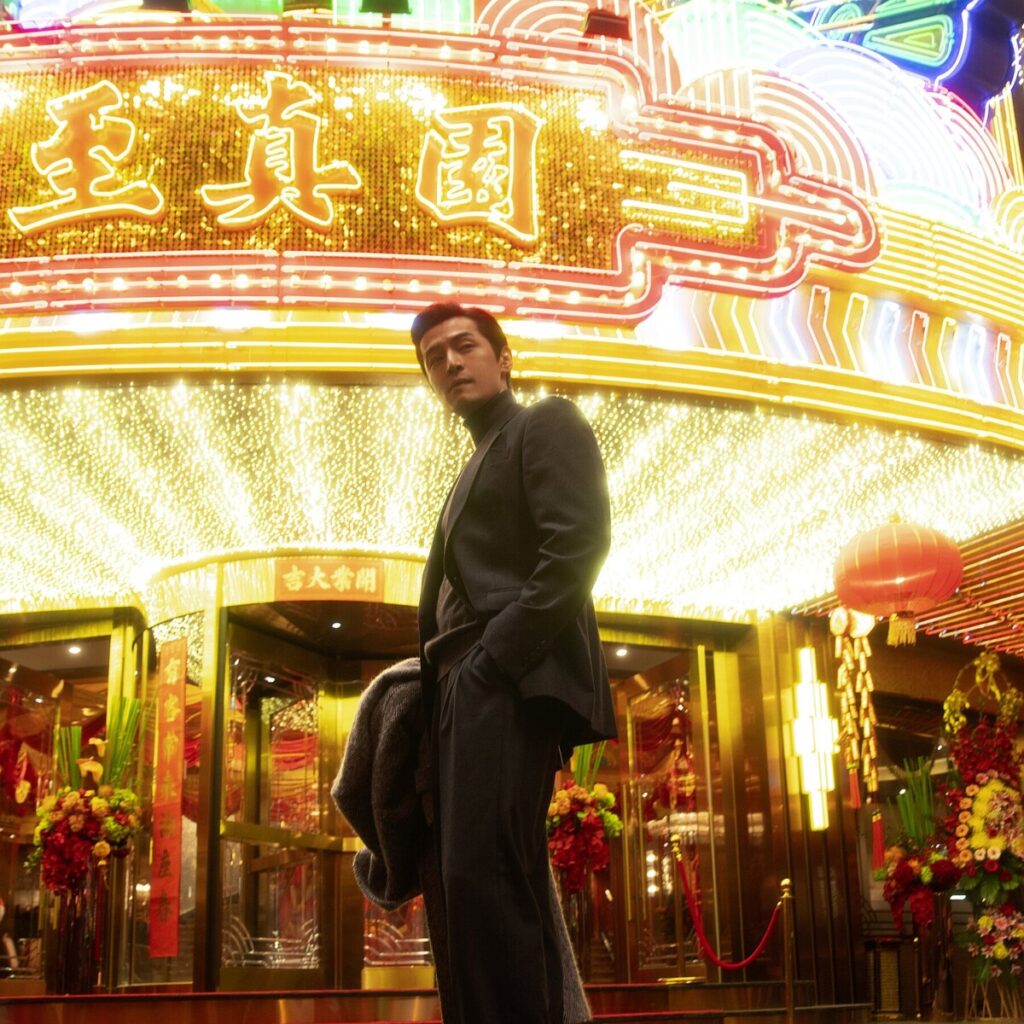 ‘Blossoms Shanghai’ Review: In the Mood for Commerce