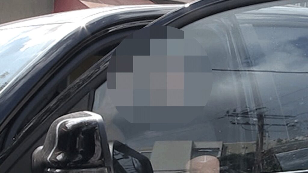 Guess Who This Supportive Celebrity Is!