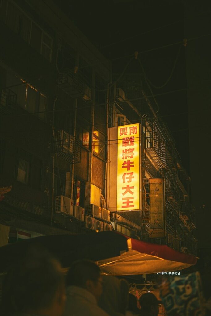 Taiwan’s real estate problem