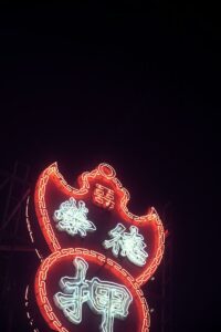 China’s cultural exports are boosting its soft power