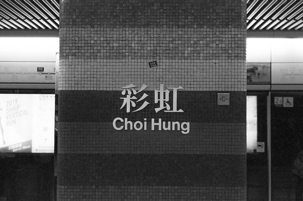 China’s life-sciences industry is turning American