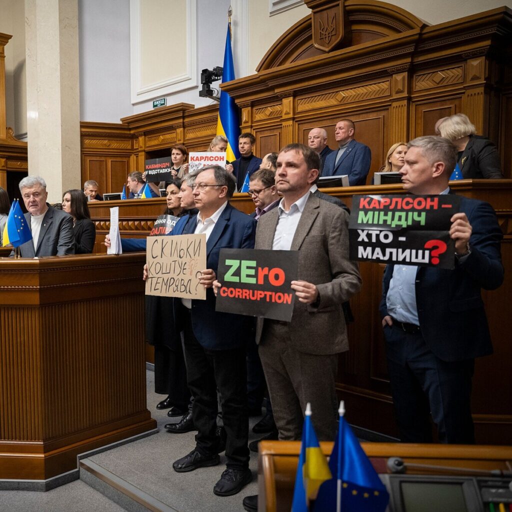 Move Over, Netflix: Ukraine’s Corruption Investigators Bring the Drama