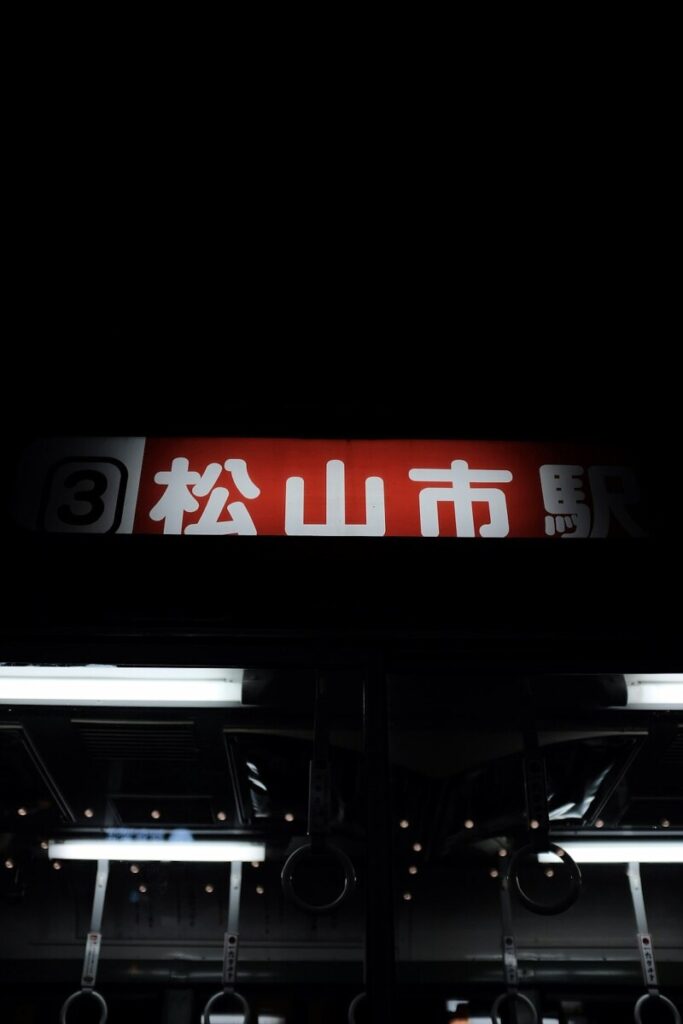 Asia’s most treacherous sailing season