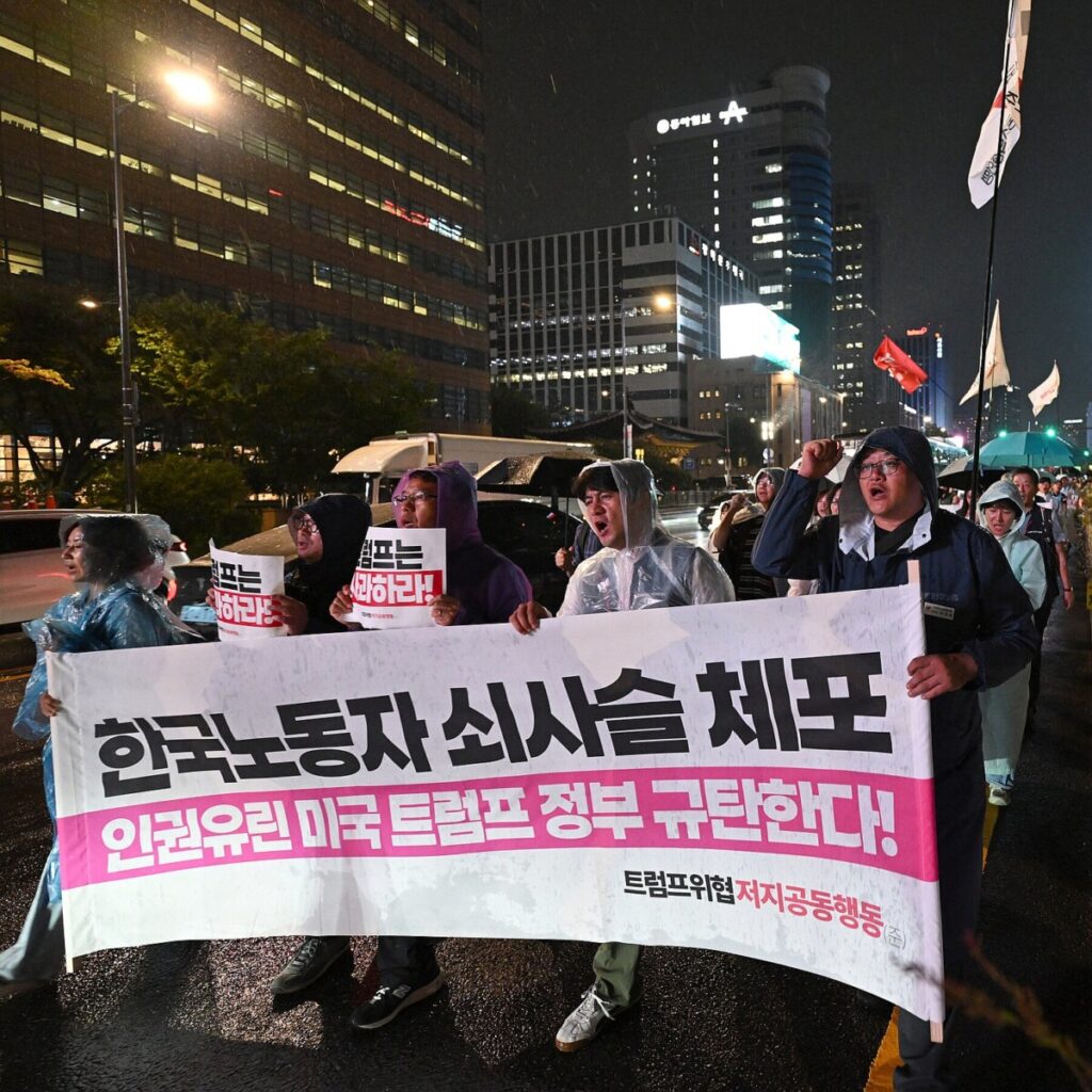 State Department Boosts Resources to Process Business Visas for South Koreans